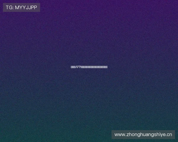 快直播APP带你实时观看精彩体育赛事全程精彩不断 快直播APP带你实时观看精彩体育赛事全程精彩不断