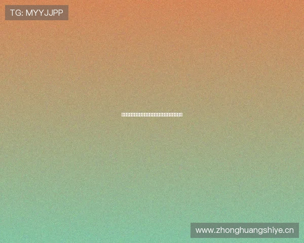 黑白体育比赛精彩直播在线观看让你尽享经典赛事瞬间